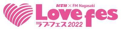 Lovefes2022