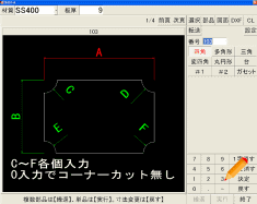 ANSFACTORYイメージ