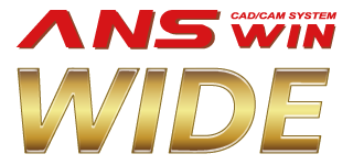ANSWIN WIDEは、ANSシリーズの最上位モデル！